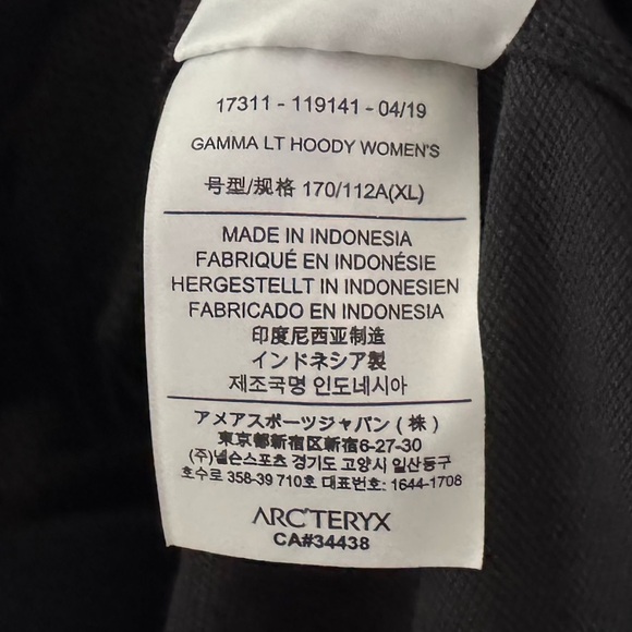 Arc’teryx Gamma Hoody Jacket Womens XL Black Nylon Outdoor Hiking Wind Breaker - Picture 11 of 13